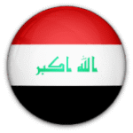 العراق